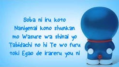 Lyrics Motohiro Hata-Himawari No Yakusoku (Doraemon stand by me)  - Durasi: 5:14. 