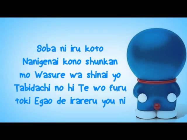 Lyrics Motohiro Hata-Himawari No Yakusoku (Doraemon stand by me) class=