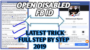 OPEN DISABLE FACEBOOK ACCOUNT 2019 | HOW TO SOLVE FACEBOOK DISABLED ID PROBLEM | BY SHAHID TRICKER