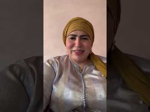 سلام عليكم اخوان