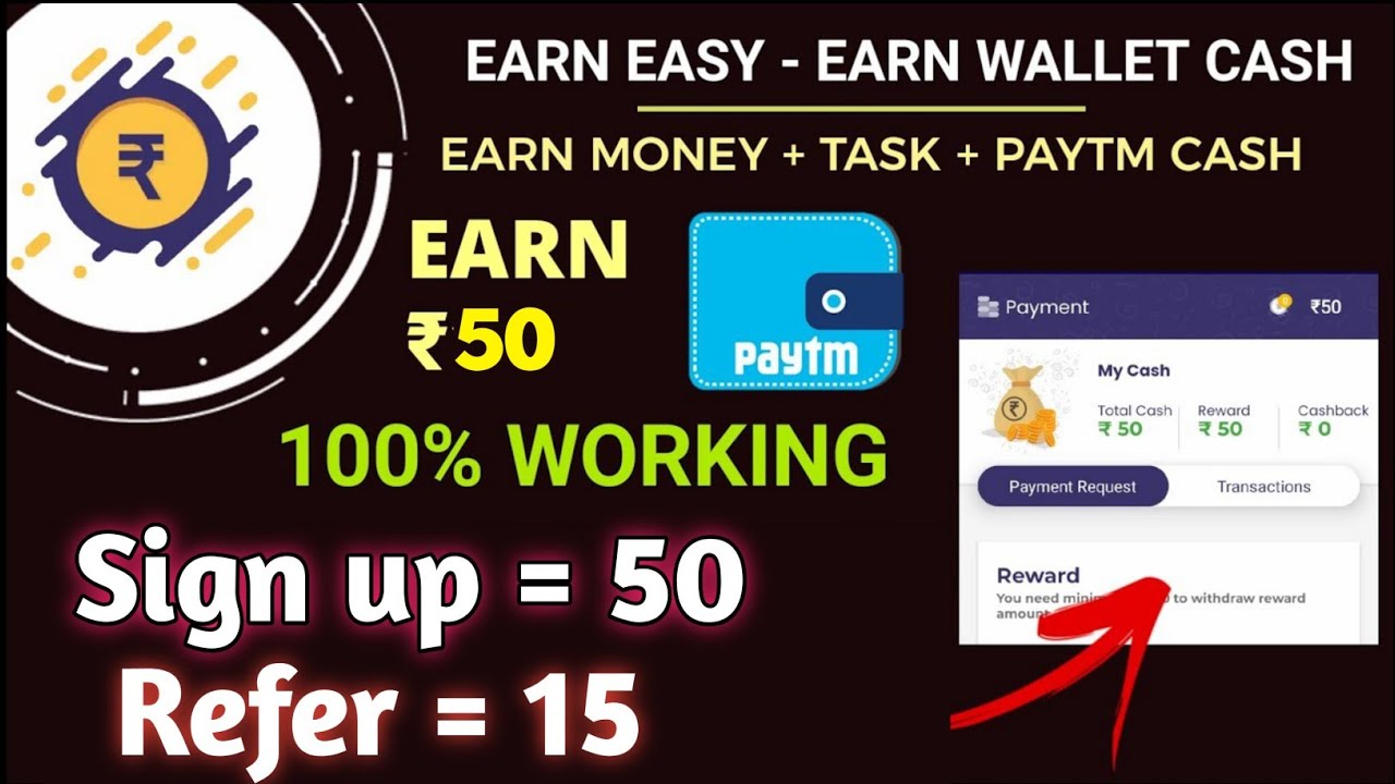 2022EarnEasy Unlimited Trick🤑  EarnEasy App Refer Trick EarnEasy App Unlimited Refer Bypass Script |