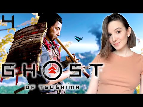 Видео: GHOST OF TSUSHIMA НА ПК | Полное Прохождение ПРИЗРАК ЦУСИМЫ на Русском | Обзор | Стрим #4