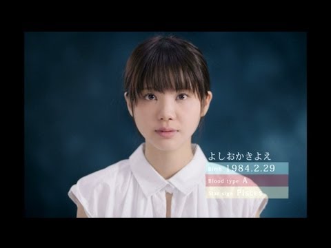いきものがかり 『笑顔 MUSIC VIDEO (Short ver.)』