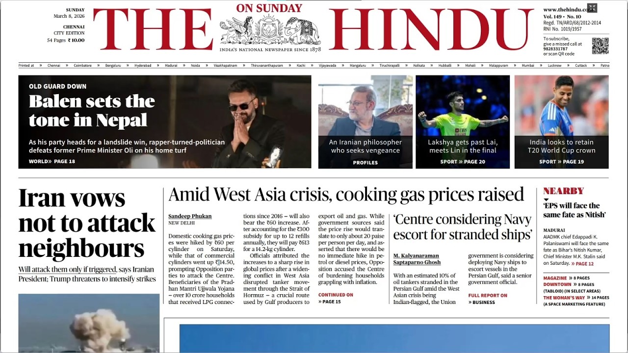 NEWSPAPER  AND EDITORIAL ANALYSIS - MARCH-08 2026 | Suresh IAS Academy