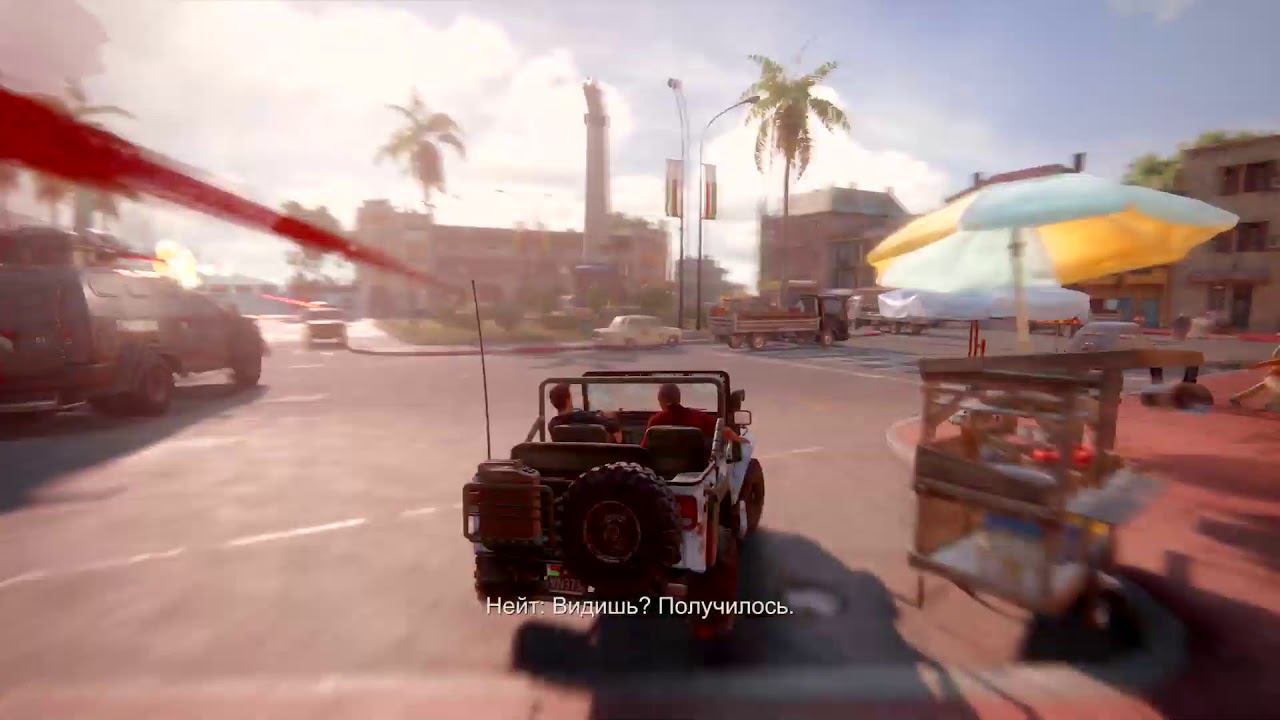 Uncharted: Путь вора 5 - YouTube