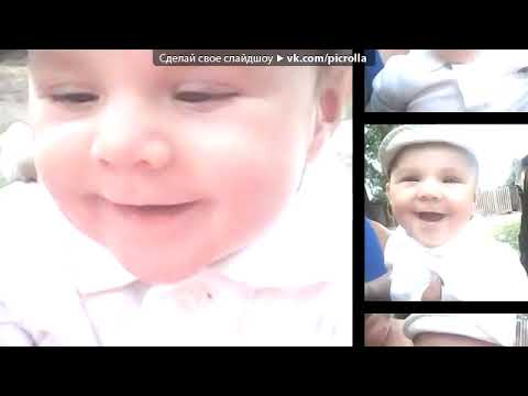 Ани Лорак Снится Сон 2013