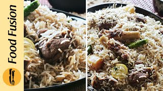 Easy Mutton White Biryani Recipe By Food Fusion