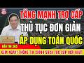 Tăng Trợ Cấp Cựu Chiến Binh Từ 2026 🇻🇳
