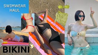 SWIMWEAR HAUL➹ 인생샷 건지는 9가지 수영복 추천👙 (글로니, 이스트씨, 데이즈데이즈, 고블린, 비나제이, 캘빈클라인)☀️ #수영복하울