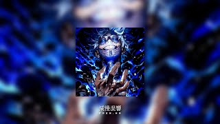 Dimitri Vegas, Martin Garrix, Like Mike - Tremor (Slowed To Perfection) Resimi