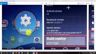 ماهي اوضاع الهاتف لاصدار قديم وكيفيه تزامن الهاتف بشكل طبيعي screenshot 5