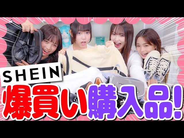 じゅんぺい様 リクエスト 2点 まとめ商品 コーデ売り まとめ売り しお様 リクエスト 2点 まとめ商品 - メルカリ
