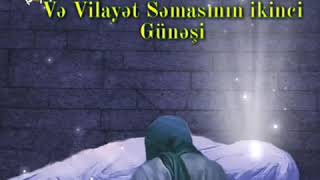 Allahummə Salli Əla Muhəmmədin Və Ali Muhəmməd Və Əccil Fəracəhum