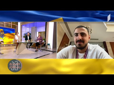 #ამშაბათკვირას  ქართველი მოფარიკავე სანდრო ბაზაძე ევროპის ჩემპიონი გახდა