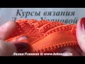 Как ввязать молнию в куртку - how to crochet in a zipper