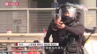 理大黑衫人逃亡的過程 警員一度擎實彈槍  20191118  香港新聞  有線新聞 CABLE News
