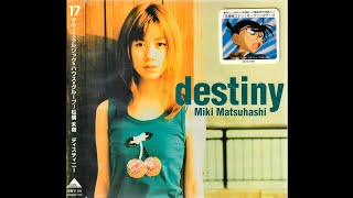 松橋未樹「destiny」