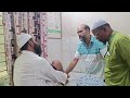 আমি এবং আমার আব্বাজান চিকিৎসা নিতেছি ডাক্তার মোঃ আলী ফয়সাল লিটন স্যারের কাছ থেকে।ঢাকা আল কারি