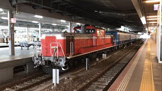 【 米原訓練 】 DD51-1192号機 + 12系客車 大阪駅 発車 (2022.1.27)