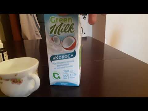 Green milk