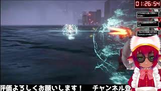 ARMOREDCORE VI　アーマード・コア６Steam版　残業でくたくたなので短めのテスト配信　画質向上委員会　A4からのランクマ配信《#おじのまとん》#vtuber　＃AC6