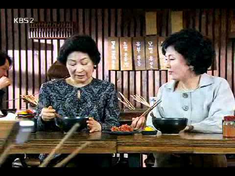 정겨운오뎅집 엄마가 뿔났다