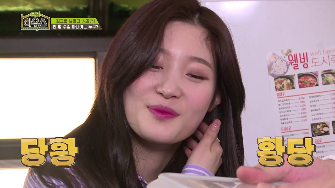 닥터 하우스 7회  FULL 영상 다시보기