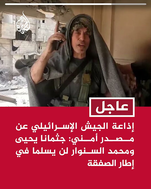      :         
 - نشر قبل 27 دقيقة