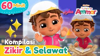 Download Lagu 🌙✨ KOMPILASI ZIKIR \u0026 SELAWAT 60 MINIT | Dari Pengasas Omar \u0026 Hana | Little Ammar Durioo+ MP3