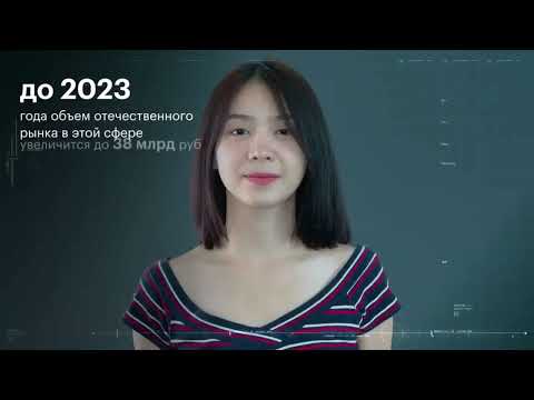Интересный ролик "Топ 10 технологий будущего от РБК"