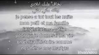 TÉLÉCHARGER ALLAH 3LIK YA BLADI MP3 BLADI TÉLÉCHARGER YA MP3 3LIK ALLAH