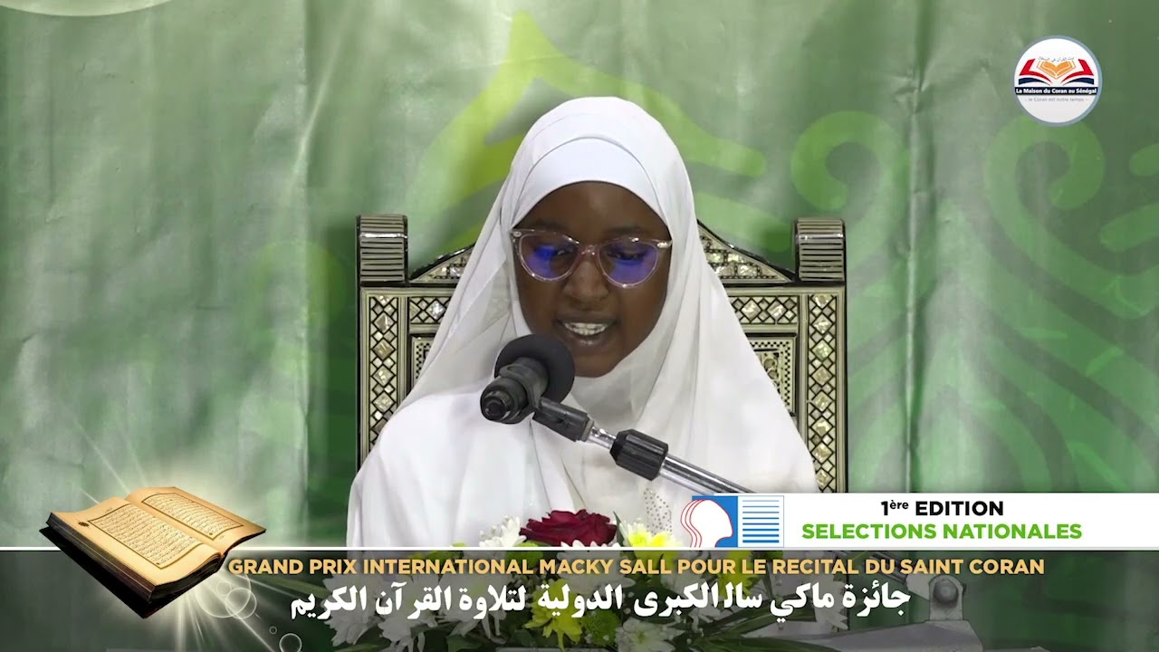 Ndeye Bousso DIATARA |  