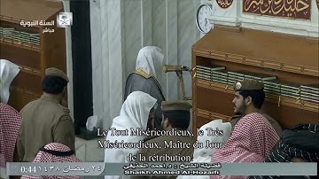 تلاوة معدلة لصلاة التهجد والقيام من المسجد النبوي ليلة 24 رمضان 1438 للشيخ أحمد بن علي الحذيفي