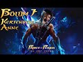 Prince of Persia: The Lost Crown - Bölüm 7 - Kertenkele Anne