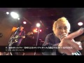 流出!お宝イブ!1P】六三亭英二とピーターパンクス/三振かホームラン
