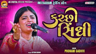 Video Download