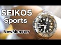 【SEIKO５Sports】セイコー５スポーツSRP599J1　ビジネス・プライベートに使用可能メタボアラサーが開封レビューします。