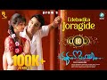 EDEBADITHA JORAGIDE 8DSong | EK LOVE YA | Raana, Reeshma | Prem&#39;s | Rakshitha | Arjun Janya