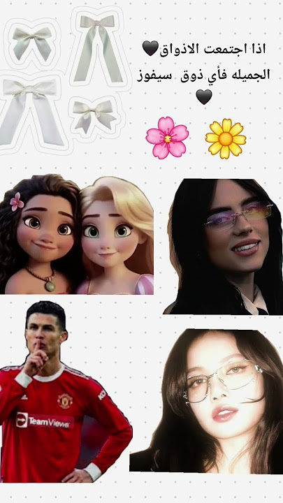 ¿?¿?https://images.app.goo.gl/4n3zHdp4GpCfQikv9