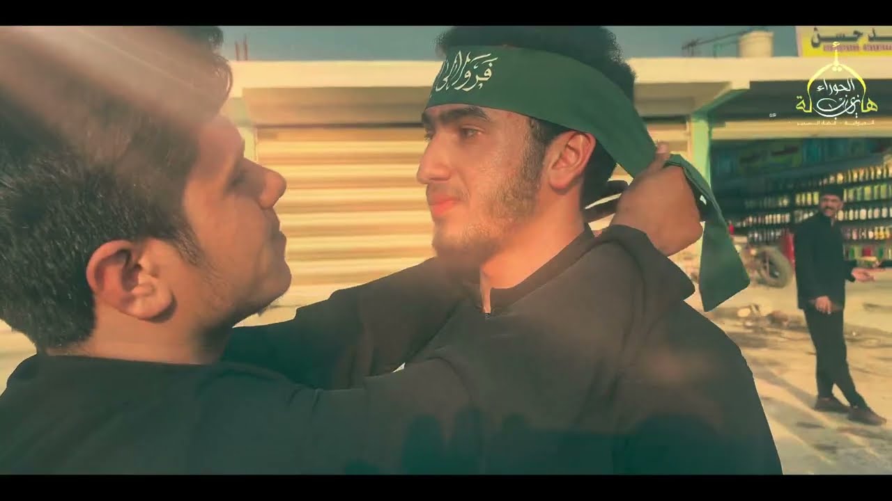 استشهاد فاطمة الزهراء الرواية الاولى | العزاء المركزي هيئة الحوراء زينب | قضاء السدير