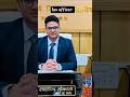 power of ias officer #ias #ips #upsc #motivation #iasmotivationalvideo