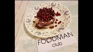 Рубиновый салат: рецепт от Foodman.club Рубиновый салат: рецепт от Foodman.club