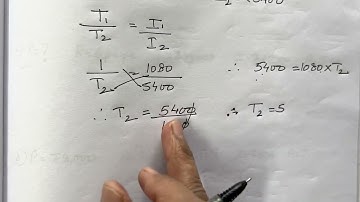 Bank And Simple Interest | Class 7 Maths Chapter - 10 Practice set - 41 Q1-Q4 | Problem sums