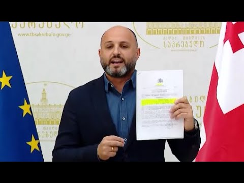 \"თბილისის მერიის წინააღმდეგ თბილისელების ქონების გაფლანგვის ფაქტზე  გამოძიება მიმდინარეობს\"