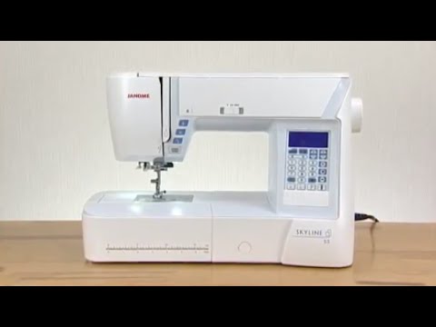 Janome Atelier 3 Sewing Machine Video