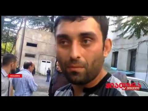 ინგა გრიგოლიას „რეაქცია“. I ნაწილი