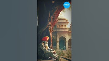 Guru Gobind Singh Ji Remix Katha Bhai pinderpal Singh Ji Remix Katha Dharmik Katha