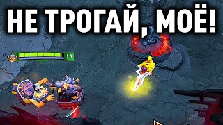 видео: ОПА РАПИРУ НАШЕЛ! Дота 2 картинка: ОПА РАПИРУ НАШЕЛ! Дота 2