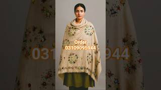 unique article 👌 for order WhatsApp