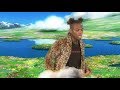 tobi lou - SOLANGE  (Official Video)